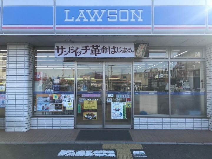 コリーヌ二色の周辺
