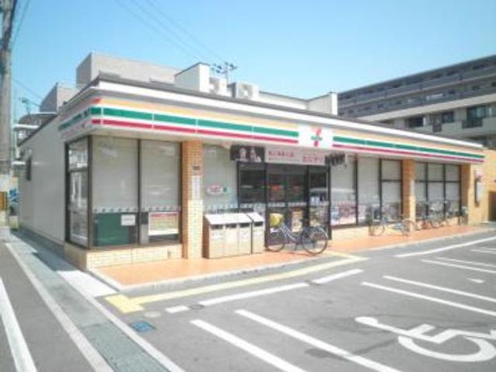 ラ プロスペリータの周辺