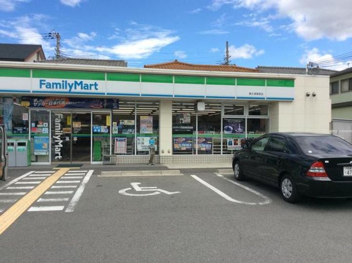 グッドライフ21 Aの周辺
