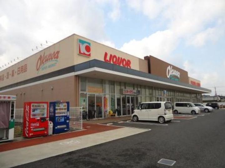 エスポワール21の周辺