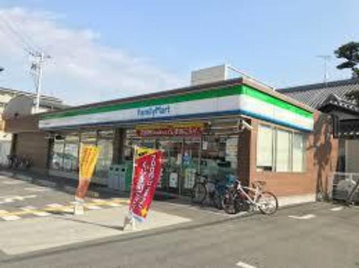 ハピネス高師浜の周辺