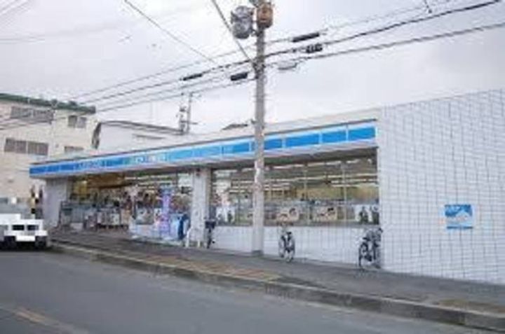 ラ・ルーチェ Yの周辺