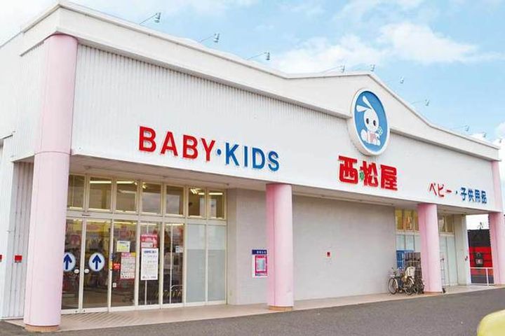 コープ泉風苑の周辺