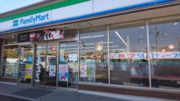 レオパレスマザーグースの周辺
