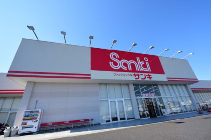 フォルトゥーナの周辺