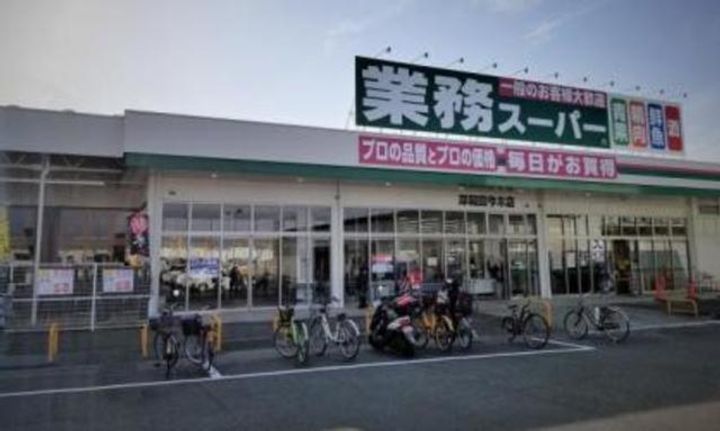 ラ・プリミエール城東B棟の周辺