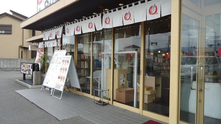 スカイヒルズ新道出の周辺