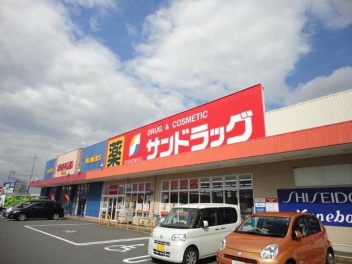 グレイスガーデンⅠの周辺