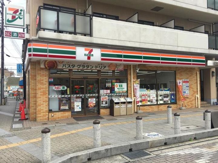 セジュール白水Ⅱの周辺