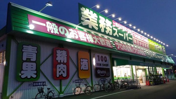 グラン クラスの周辺