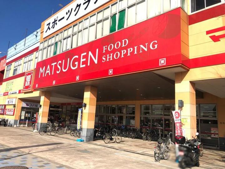 エルデ 高松東の周辺
