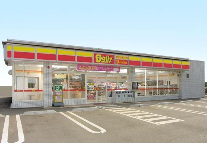 エルデ 高松東の周辺