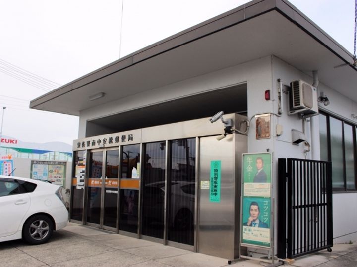 エアフィールド高松南の周辺