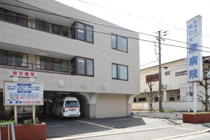 松籟軒 A棟の周辺