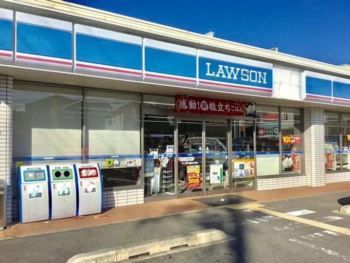 レオパレスファーウッドⅡの周辺