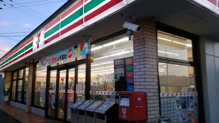 レオパレスファーウッドⅡの周辺