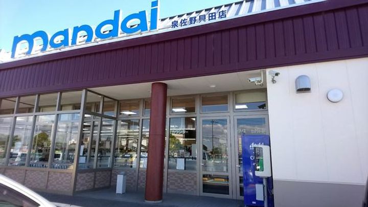 クルールDの周辺