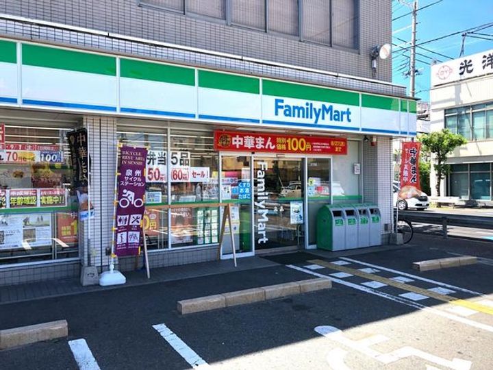 サンパレス21忠岡B棟の周辺