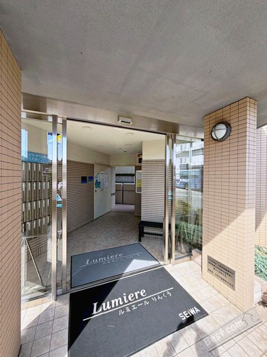 ルミエール・りんくうのその他画像