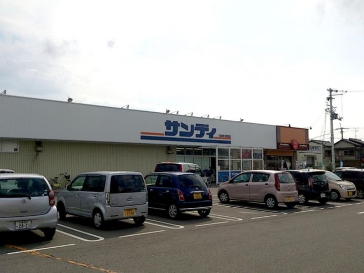 レジデンス根来の周辺