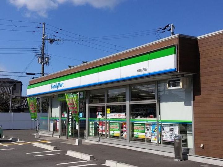 レジデンス根来の周辺