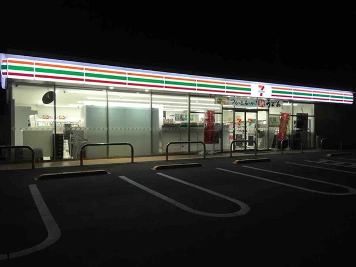 MSコートの周辺