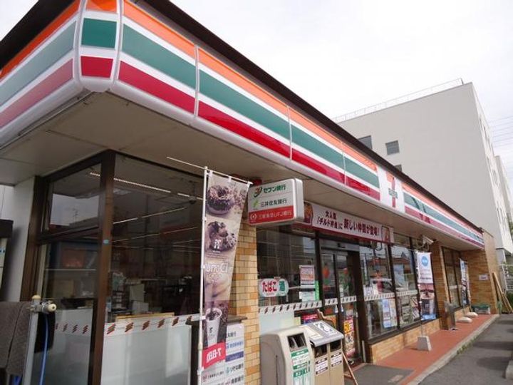 アムール葵の周辺