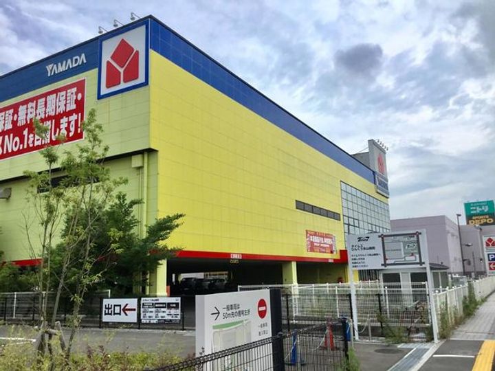 エテルノ りんくうの周辺