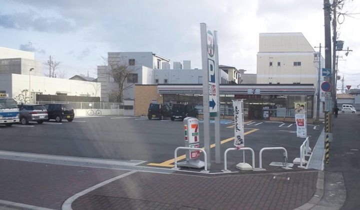 グッドマウンテン上町の周辺