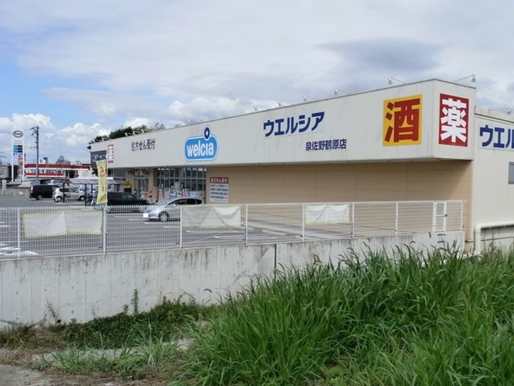ケーズコートの周辺