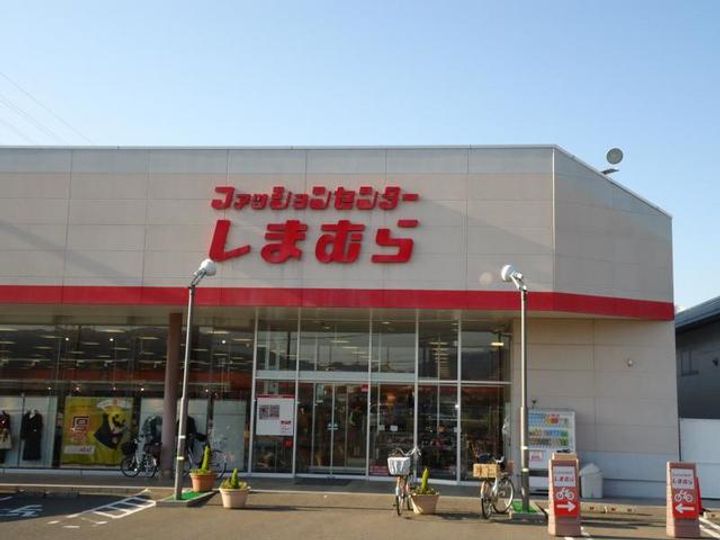 フレグランス阪南E棟の周辺
