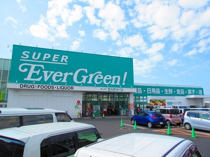 フレグランス阪南E棟の周辺