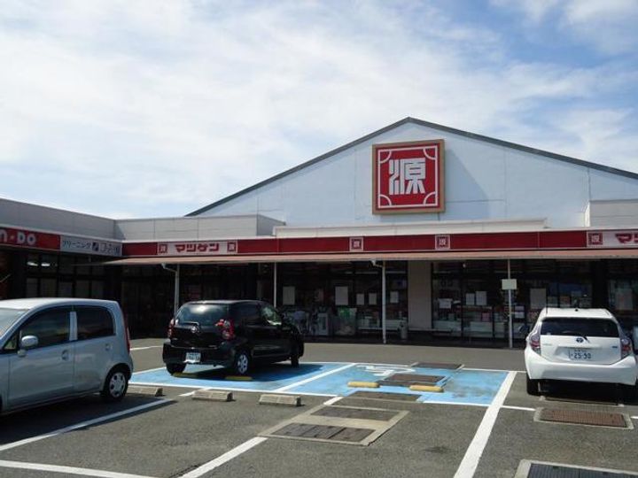 レオパレスSouth Forestの周辺