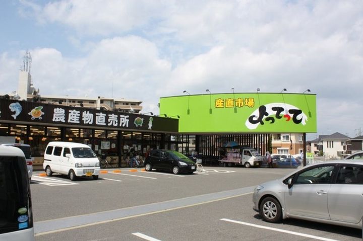 GARDENIA泉佐野大西の周辺