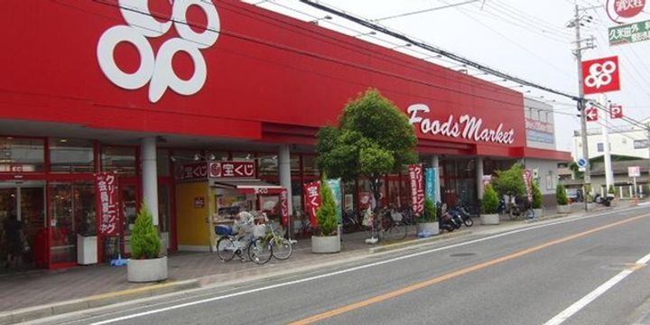 シャトーグロワールの周辺