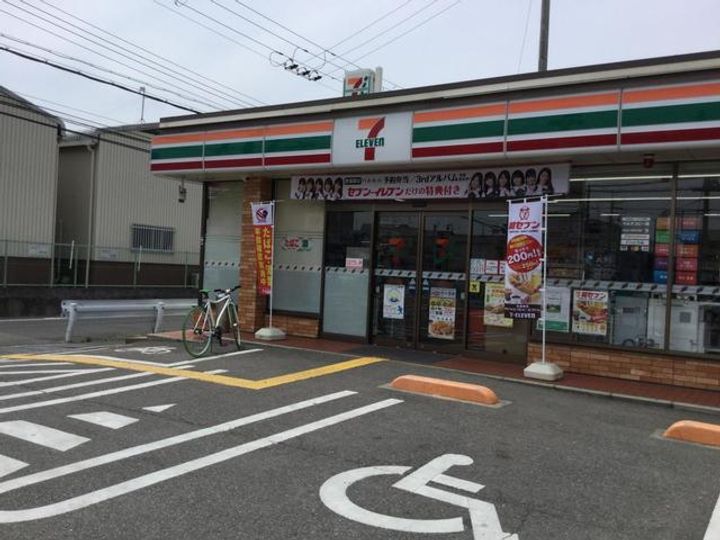 シャトーグロワールの周辺