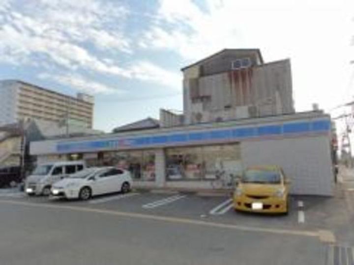 カーサ綾園の周辺