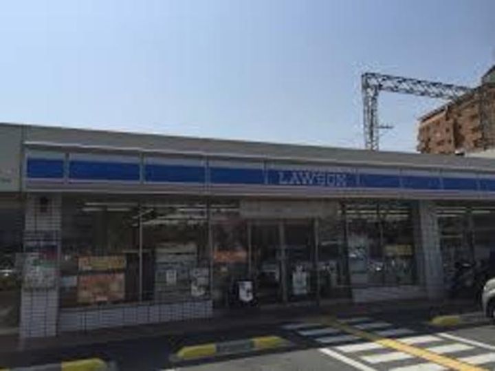 ソレイユ貝塚の周辺