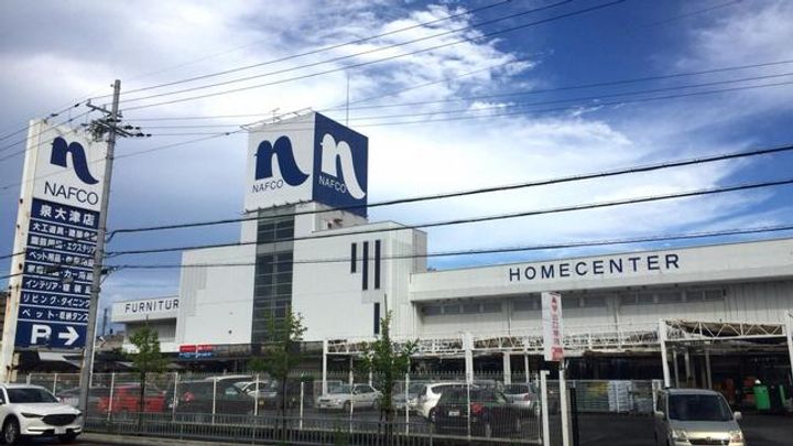 Fiable Izumiotsuの周辺
