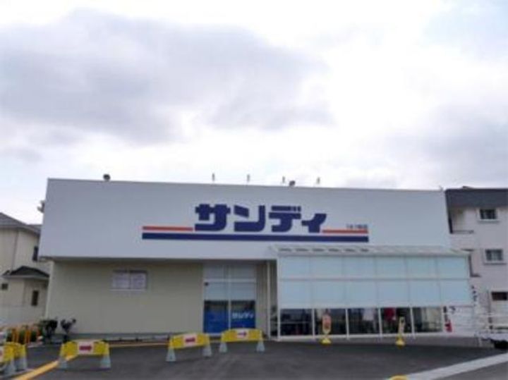 フェリーチェラテの周辺