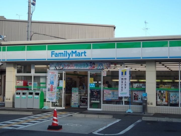 フェリーチェラテの周辺