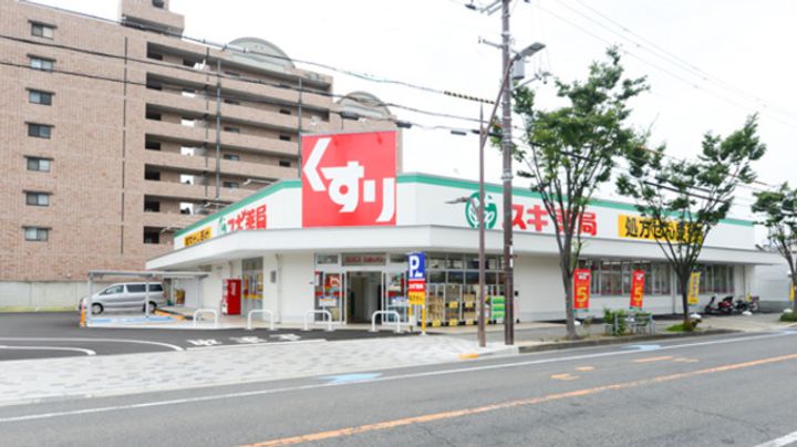 シャイニーパークの周辺