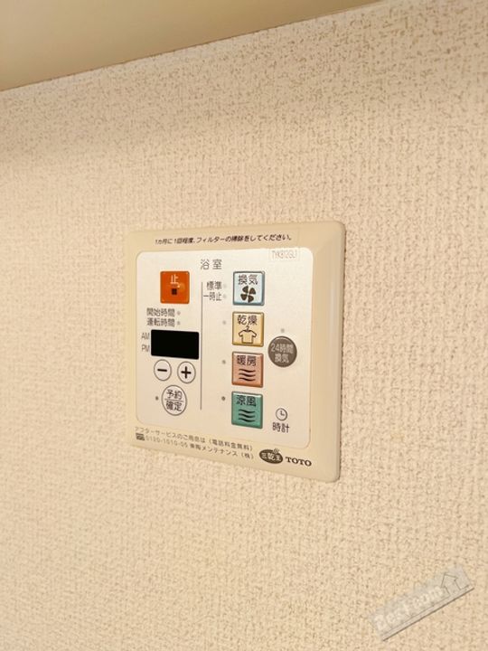 LOHAS本町のその他画像