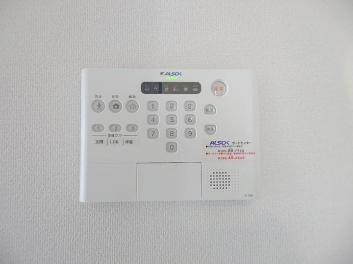 シェソワ メテオールのその他画像