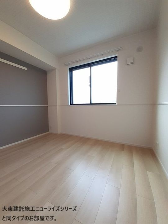 LUPINUS HEIMの内装