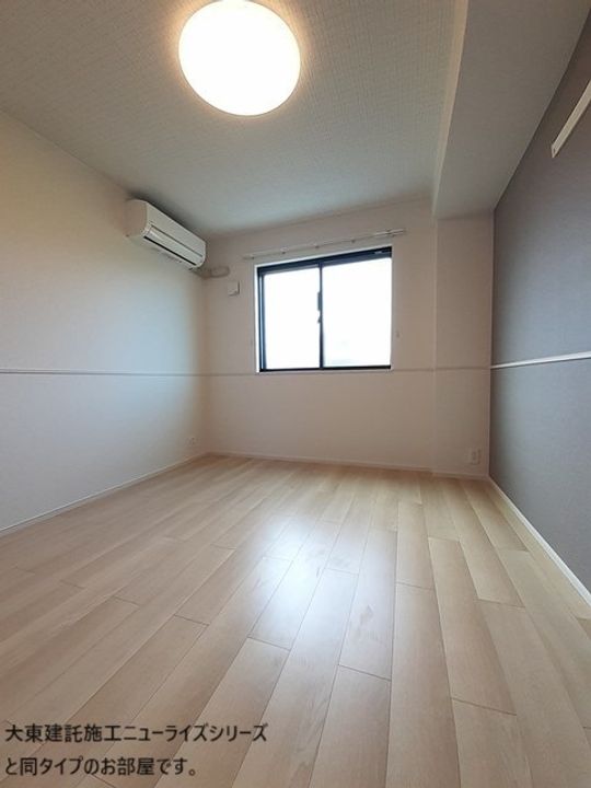 LUPINUS HEIMのその他画像