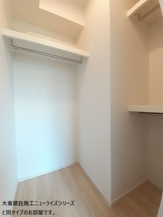 LUPINUS HEIMのその他画像