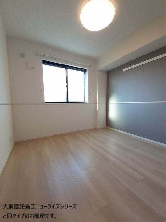 LUPINUS HEIMの内装