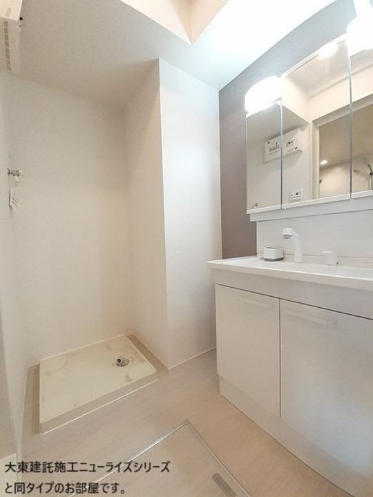 LUPINUS HEIMのその他画像