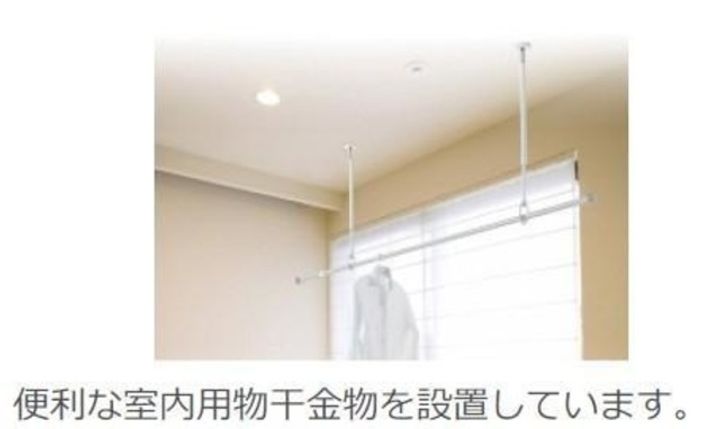 プランドールのその他画像